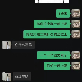 【瓜】捡到校园卡却被